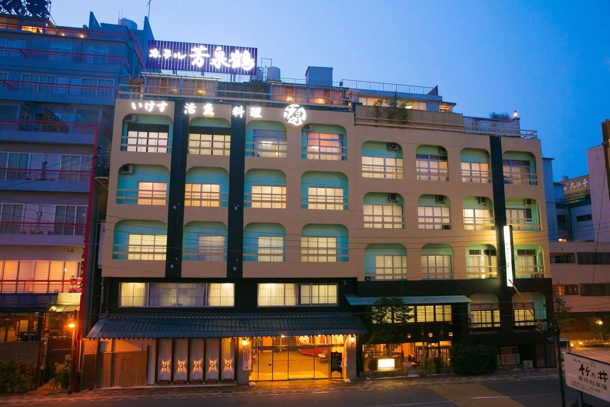 בפו Hotel Housenkaku מראה חיצוני תמונה